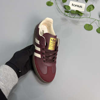 Adidas samba bordo bej 