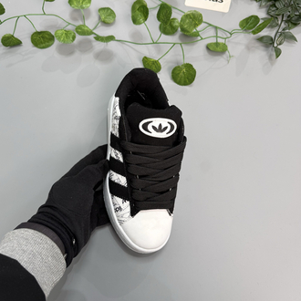 Adidas campus gazete 