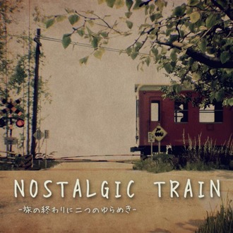 Nintendo Switch Nostalgic Train Türkçe Yama