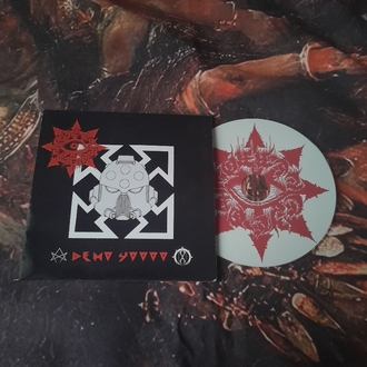 Eye of Terror - Demo 40000