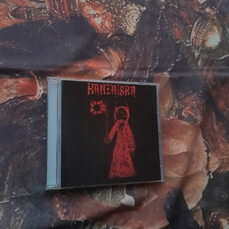 Hanzaisha - Hanzaisha CD