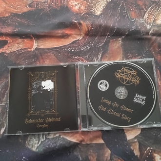 Lunares Tenebris - Living for Honour and Eternal Glory