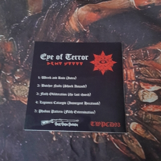 Eye of Terror - Demo 40000