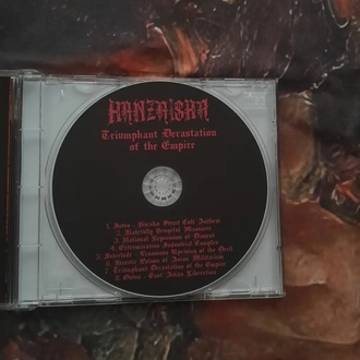 Hanzaisha - Triumphant Devastation of the Empire