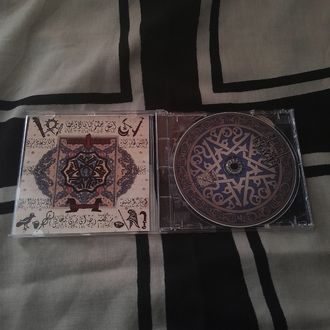 Mogh - Gach Pazh