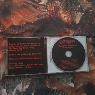 Hanzaisha - Triumphant Devastation of the Empire