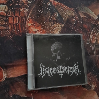 Kriegstreiber - Kriegstreiber