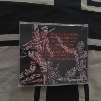 Meluniblis/Lagzın Urug-Tyrannic War Between Black Sharia & Militant Profanity