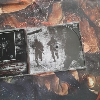  Extermination Deathcult - Terroristic Worldwide Assault alternarif cover art 1
