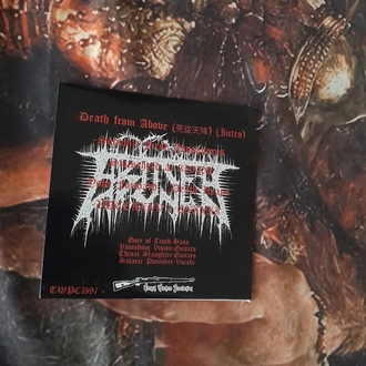 Abuser - Death from Above