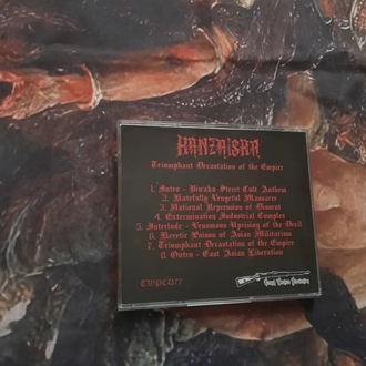 Hanzaisha - Triumphant Devastation of the Empire