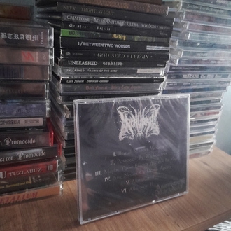 Archurahl - Albtraum