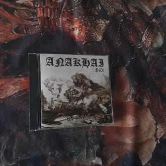 Anakhai -Eçim Apam 