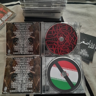Mogh - Massacre  Mus**ms