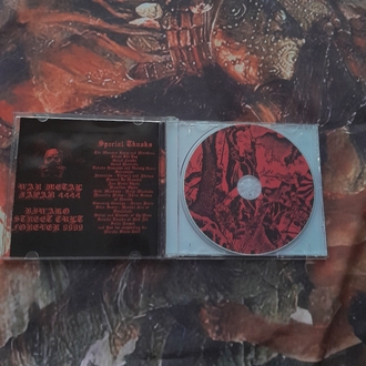 Hanzaisha - Liberated Chaos Machines CD