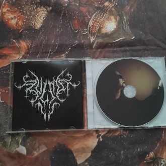 Zulmet - The Forgotten
