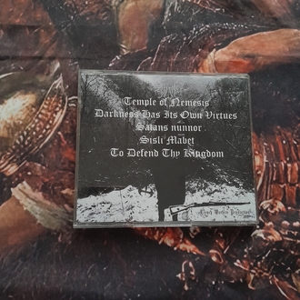 Zulmet - Satans Nunnor