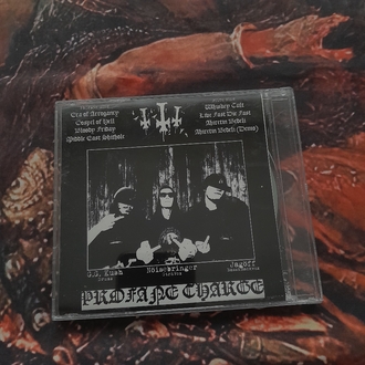 Chaosdögs - Profane Charge