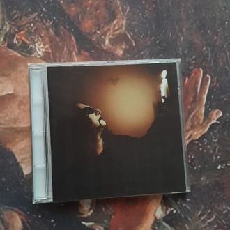 Zulmet - The Forgotten
