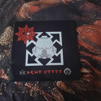 Eye of Terror - Demo 40000