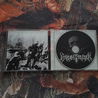 Kriegstreiber - Kriegstreiber