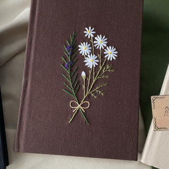 Kahverengi Papatya-Kekik Nakışlı Defter