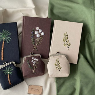 Kahverengi Papatya-Kekik Nakışlı Defter