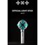Txt Lightstick