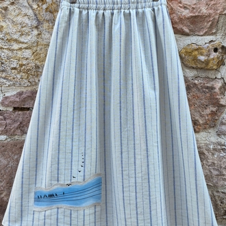 Kuş Koysunlar Yoluna