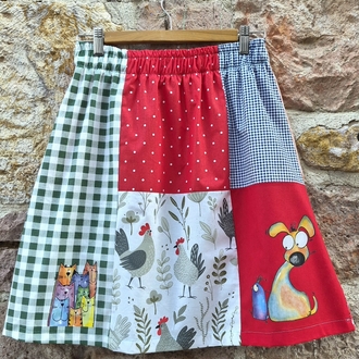 Köpüş ve Kuş Patchwork Etek