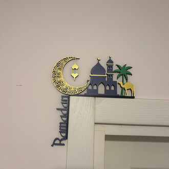 Ramazan dekoru