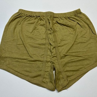 Boxer Short Haki
