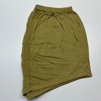 Boxer Short Haki