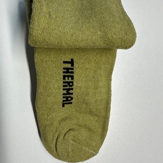 Haki Termal Çorap