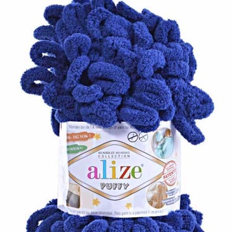 ALİZE PUFFY (STOK BİLGİSİ VE SİPARİŞ İÇİN WHATSAPP)