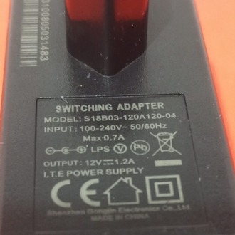 ITE 12 Volt 1.2A DC Adaptör (Kaliteli ,Standart uçlu , İkinci El)