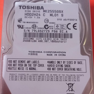 EVEREST 2.5” Harici Harddisk (250GB HDD – USB2.0 -  Sorunsuz)