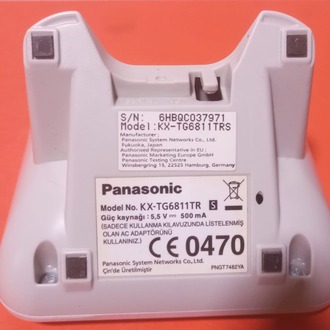 Panasonic KX-TG6811 Telsiz Telefon (Üst model - Yeni gibi - Yeni ayarında pillerle)