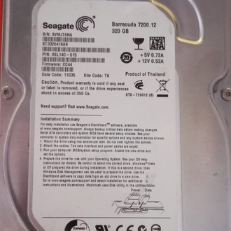 WD My Book 3.5” Harici Harddisk (320GB HDD – USB2.0 - Sorunsuz)