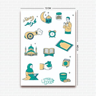 Ramazan Sticker - 3