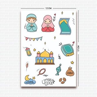 Ramazan Sticker - 4
