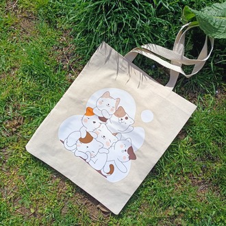 Kedili Bez Set