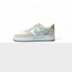 Nike Air Force