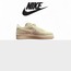 Nike Air Force