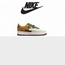 Nike Air Force