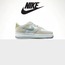 Nike Air Force