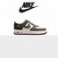 Nike Air Force