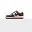 Nike Air Force
