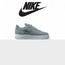 Nike Air Force