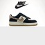 Nike Air Force